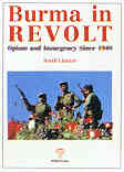 cover 21'764