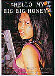 HELLO MY BIG BIG HONEY!  (4.6 K)