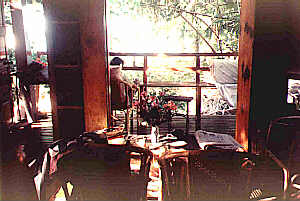Veranda