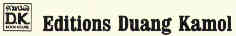 Editions Duang Kamol, Bangkok-Thailand: BOTAN, Briefe aus Thailand
