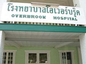 Overbrook Hospital Chiangrai, Februar 2004