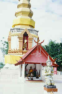 Pratat Yonok Nakon Sangkum, Ko Mae Mai, Ban Nong Nam, Chiang Saen (Picture 4) 9.0 K